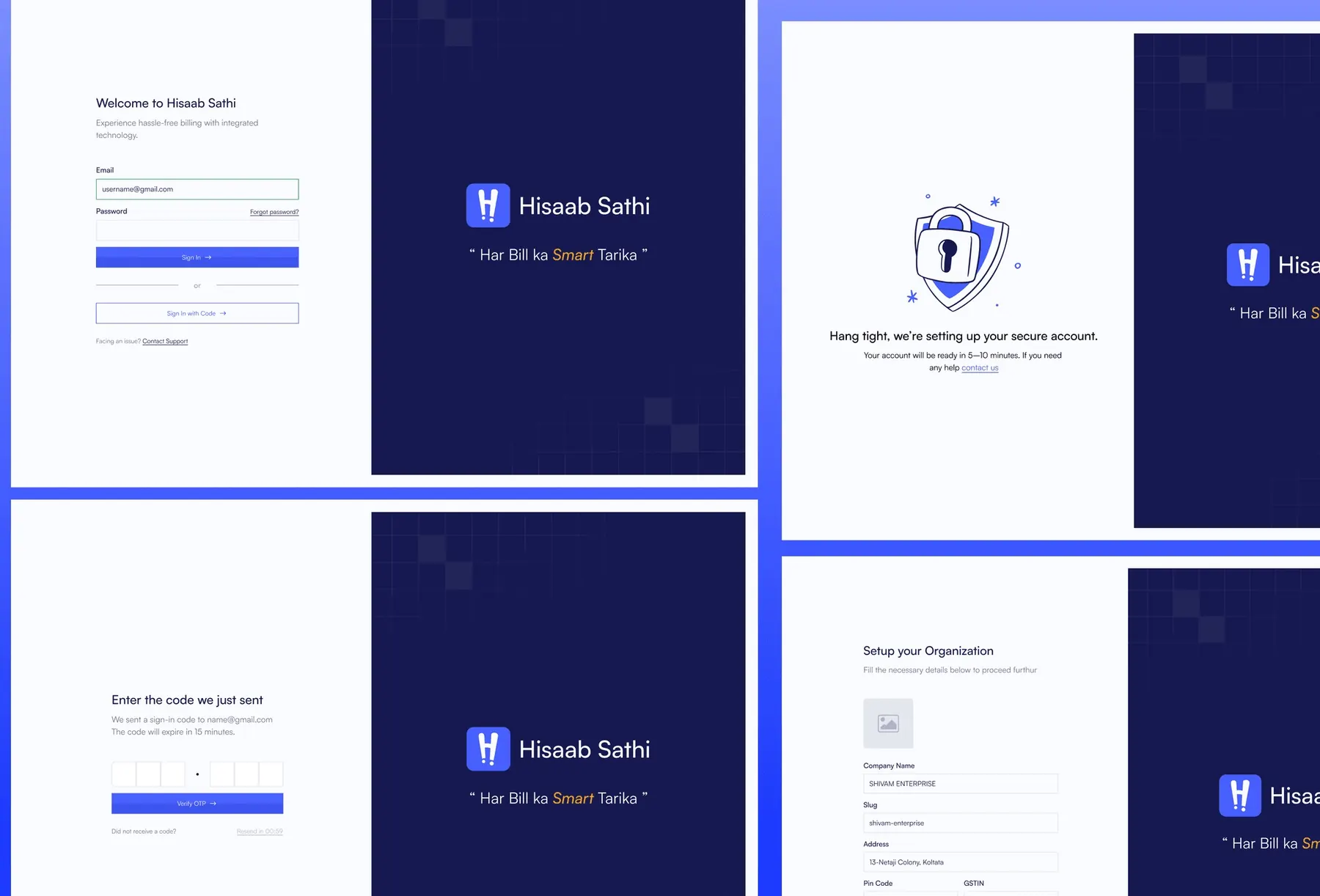 Hisaab Sathi sign in, verification code, account setup and organisation setup screens